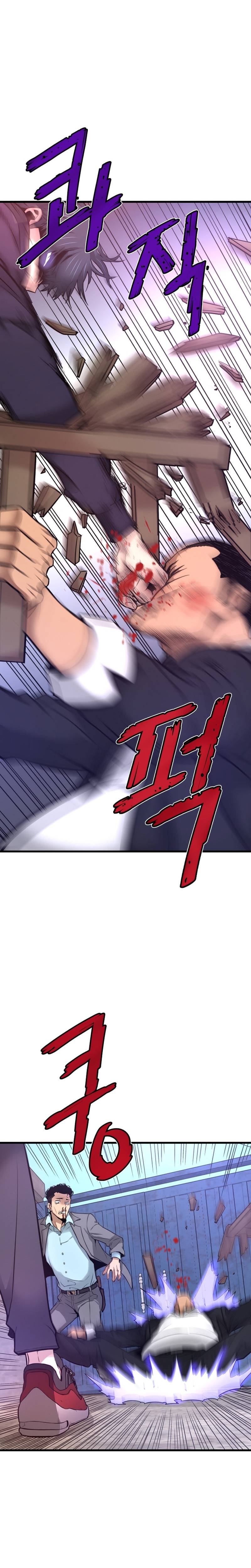 Page 18 of Chapter 7