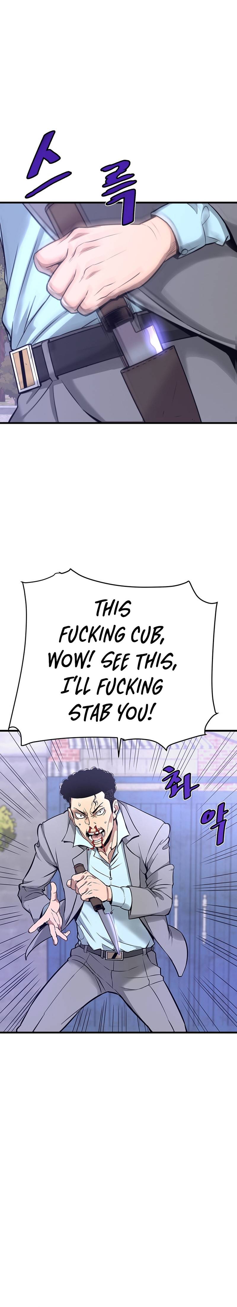 Page 19 of Chapter 7