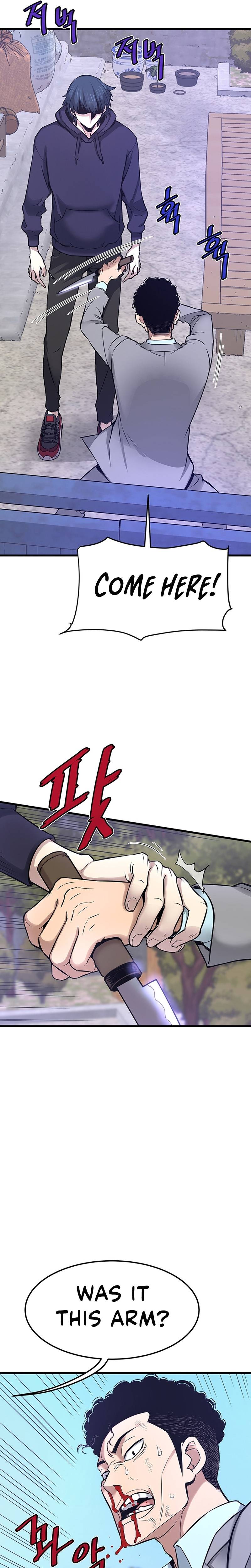 Page 20 of Chapter 7