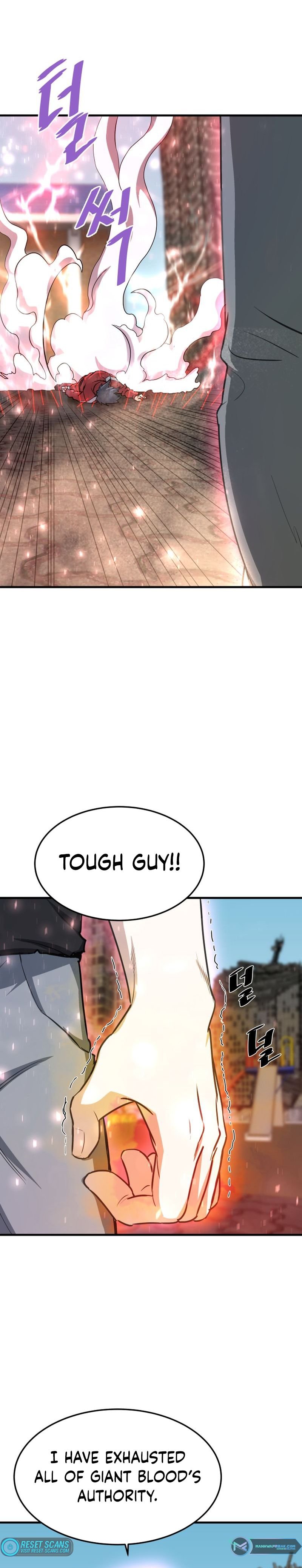 Page 8 of Chapter 70