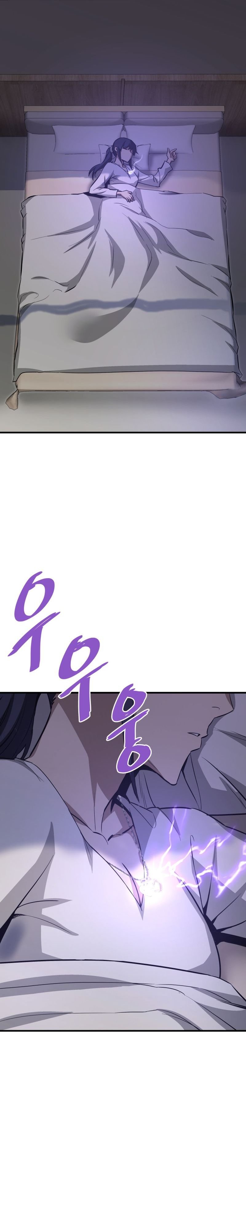 Page 20 of Chapter 70