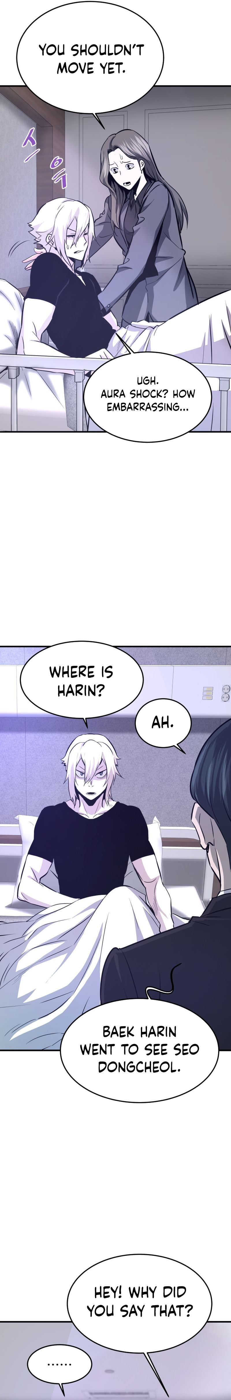 Page 5 of Chapter 71