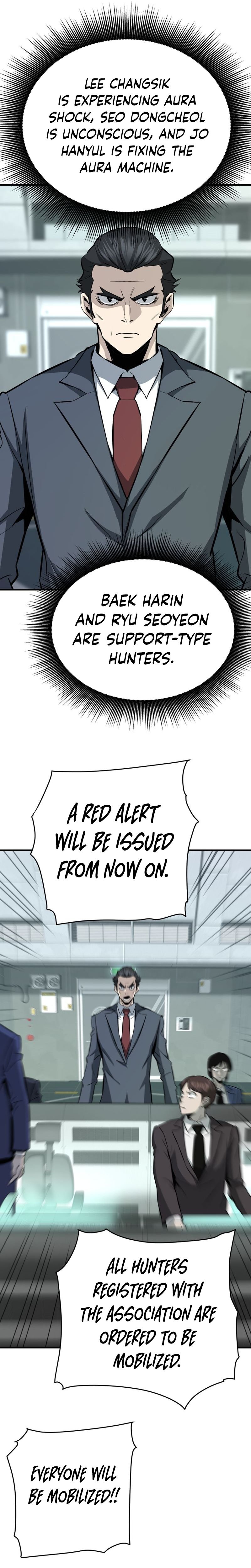 Page 17 of Chapter 71