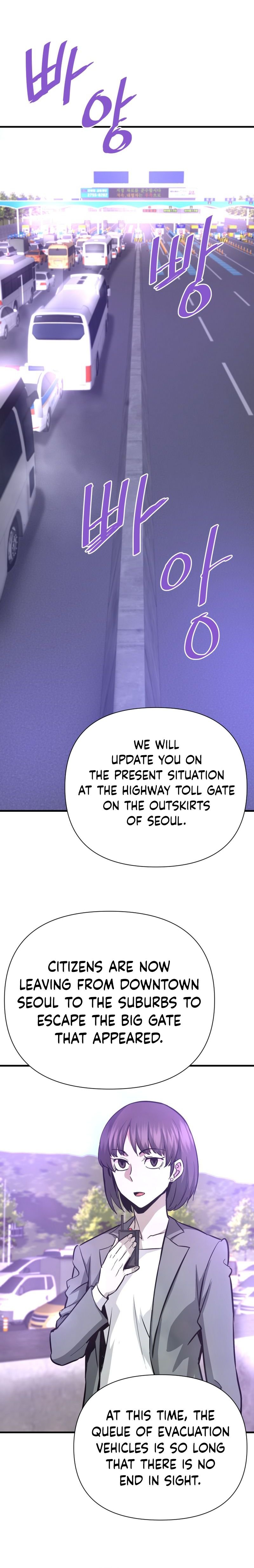 Page 22 of Chapter 71