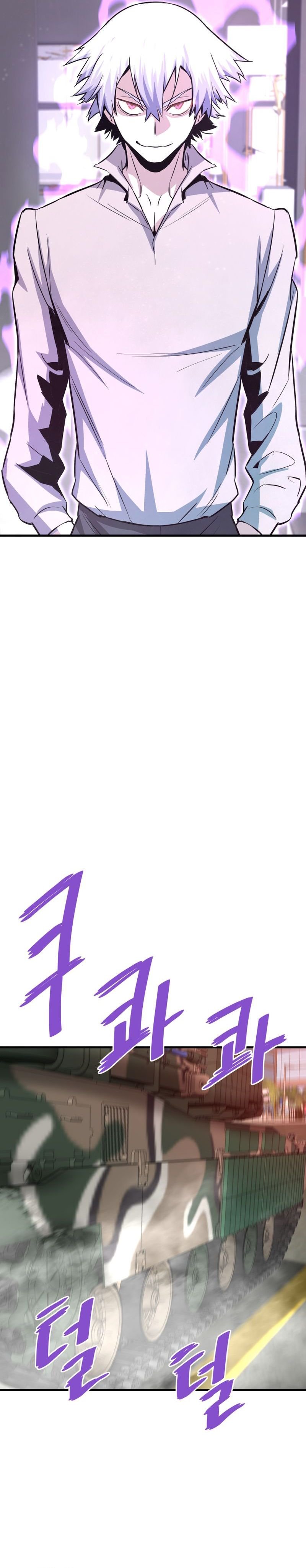 Page 30 of Chapter 71