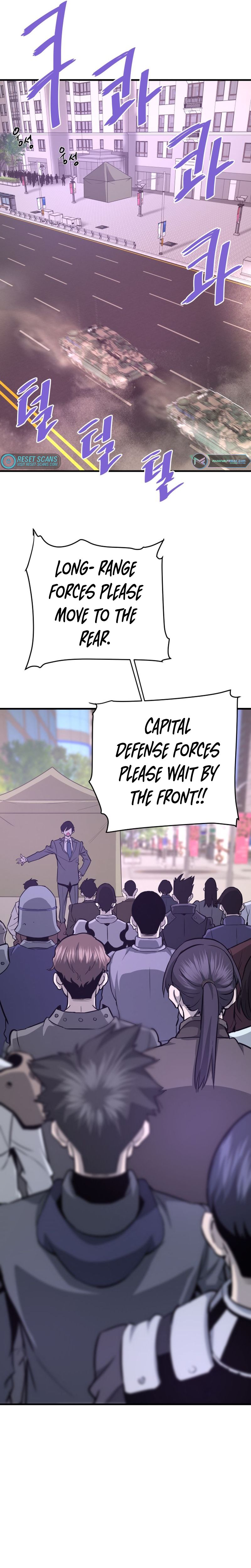 Page 6 of Chapter 72