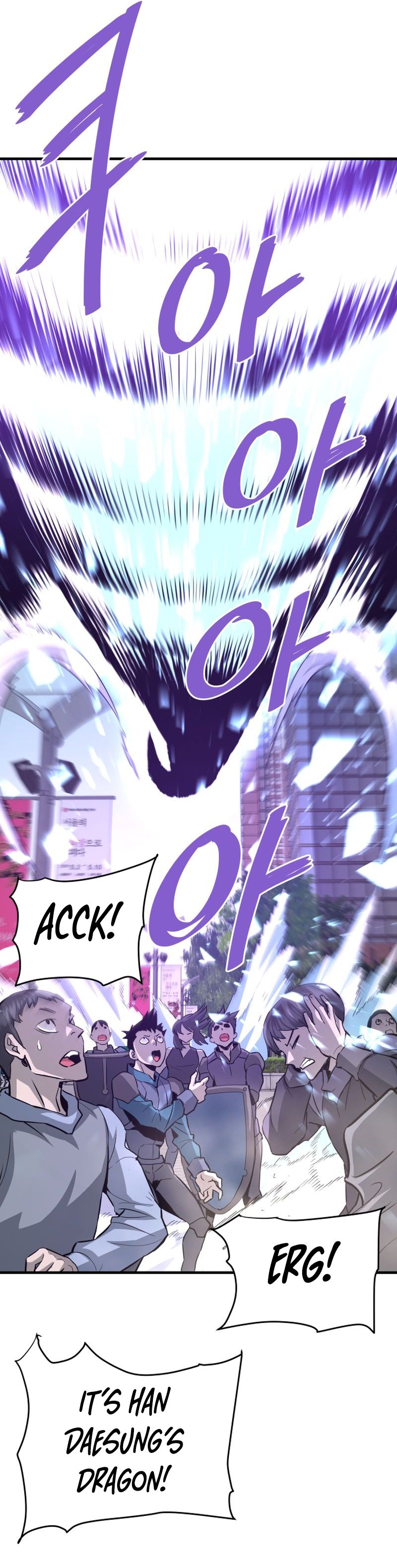 Page 9 of Chapter 72