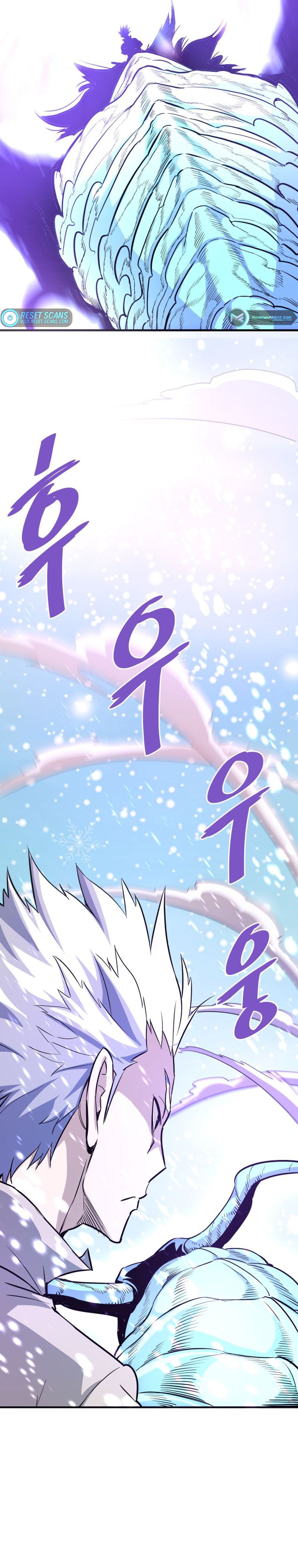 Page 13 of Chapter 72