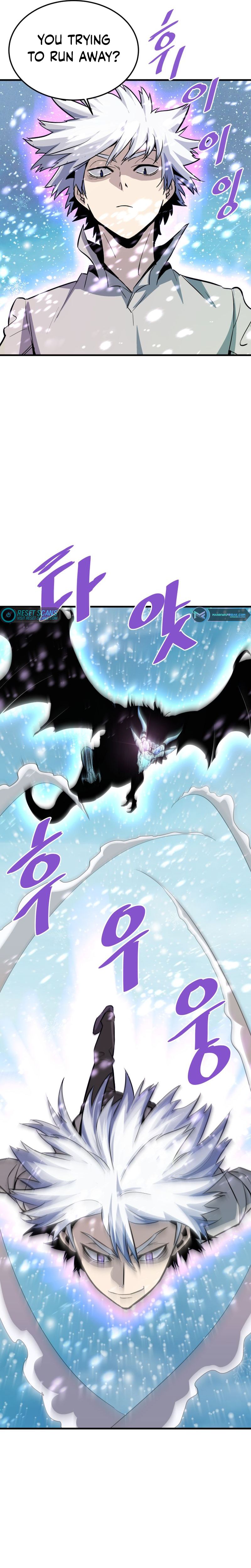 Page 18 of Chapter 72