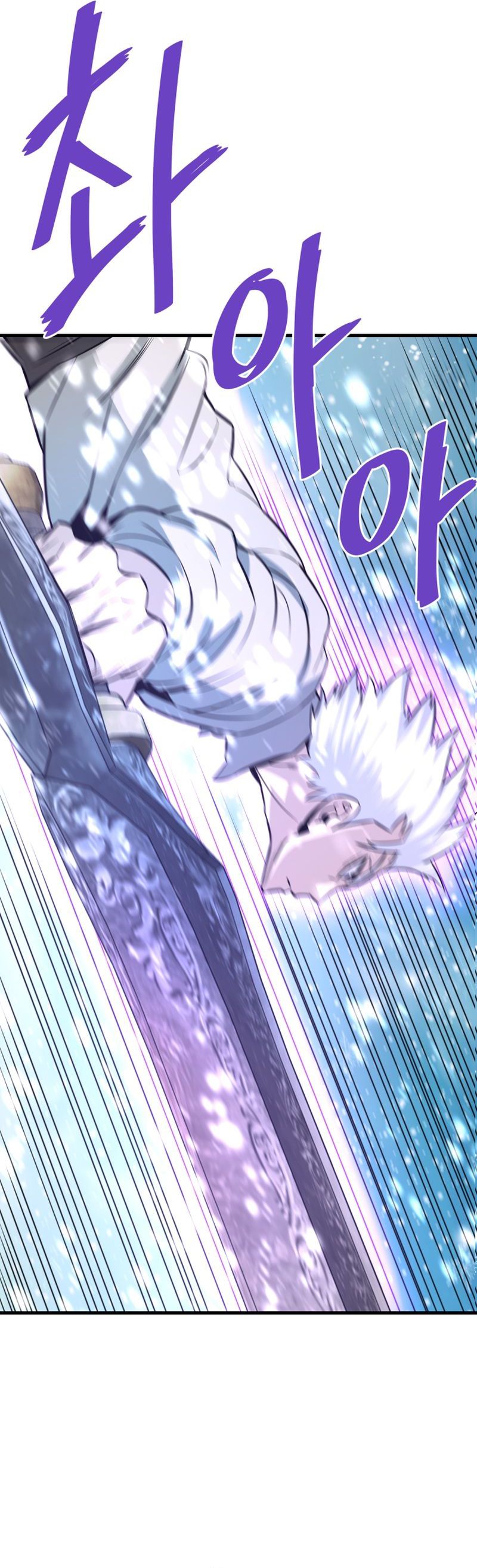 Page 20 of Chapter 72
