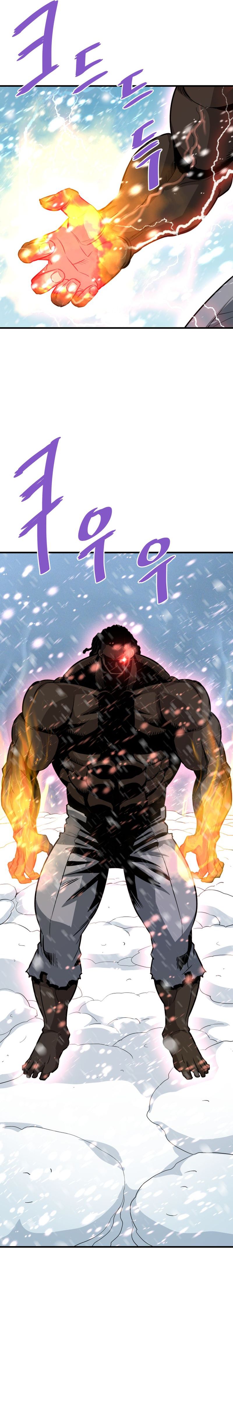 Page 26 of Chapter 72