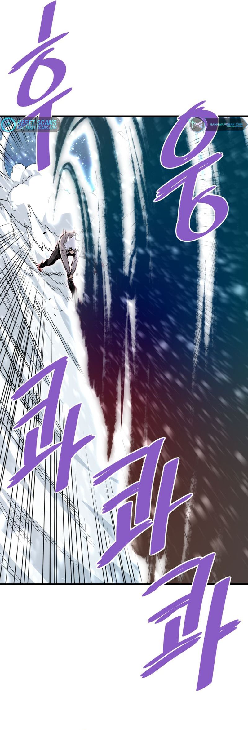 Page 35 of Chapter 72