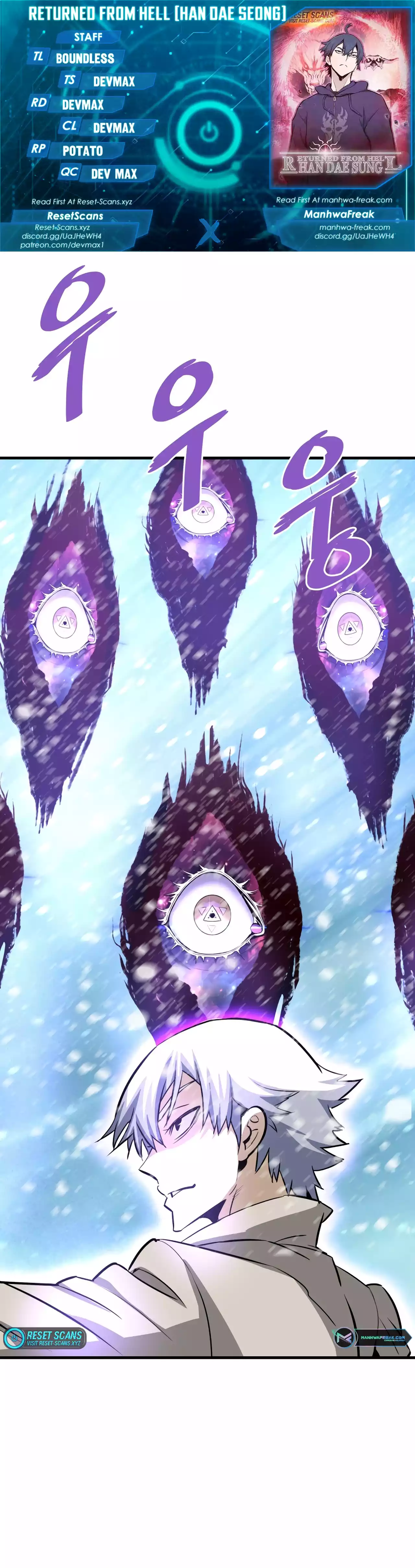 Page 2 of Chapter 73
