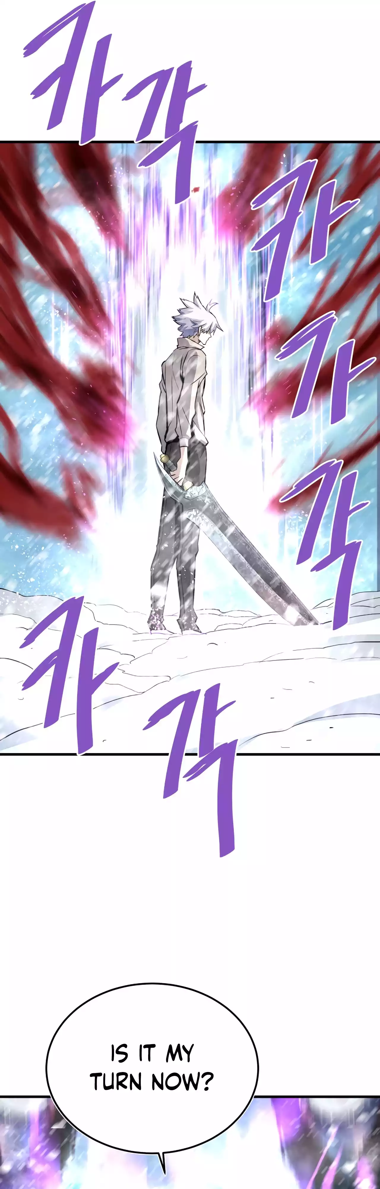 Page 10 of Chapter 73