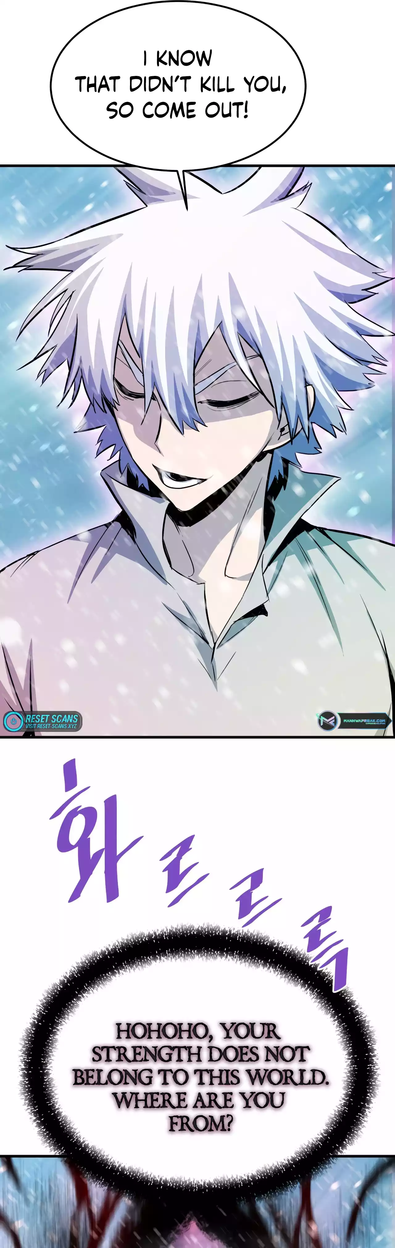 Page 18 of Chapter 73