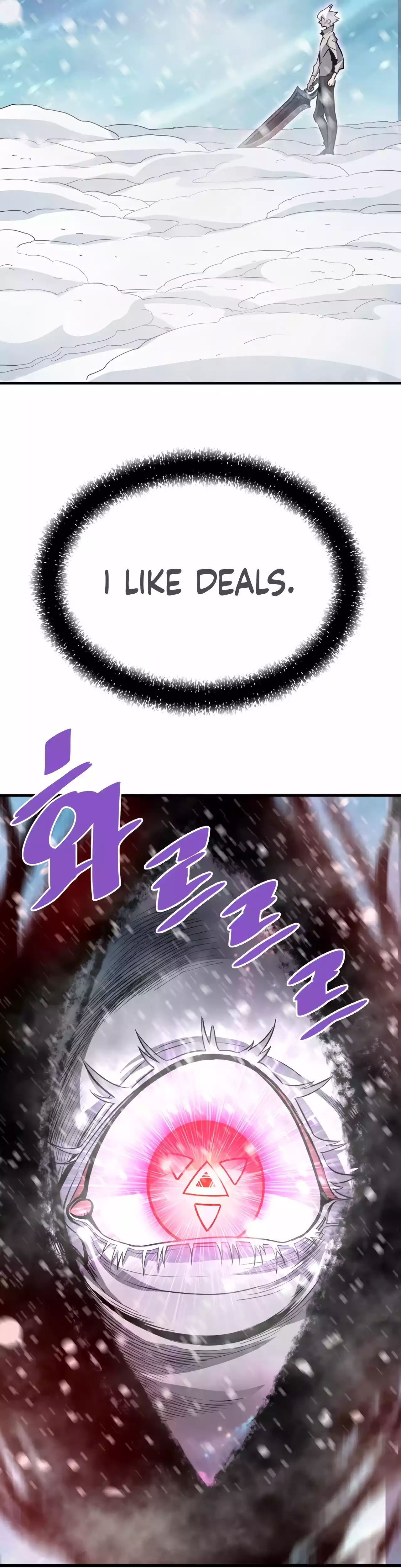 Page 20 of Chapter 73