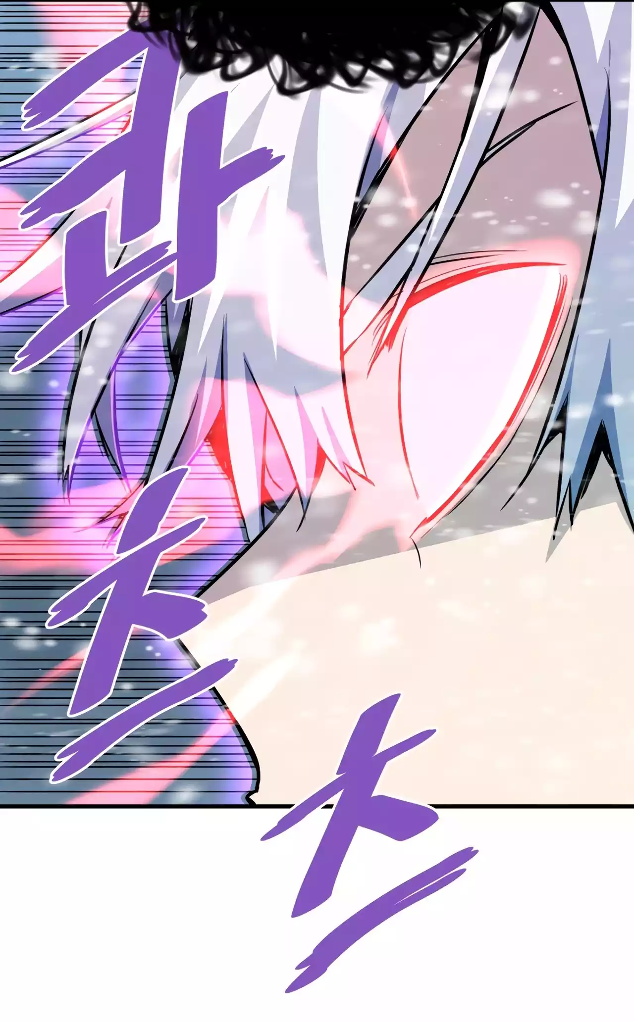 Page 23 of Chapter 73