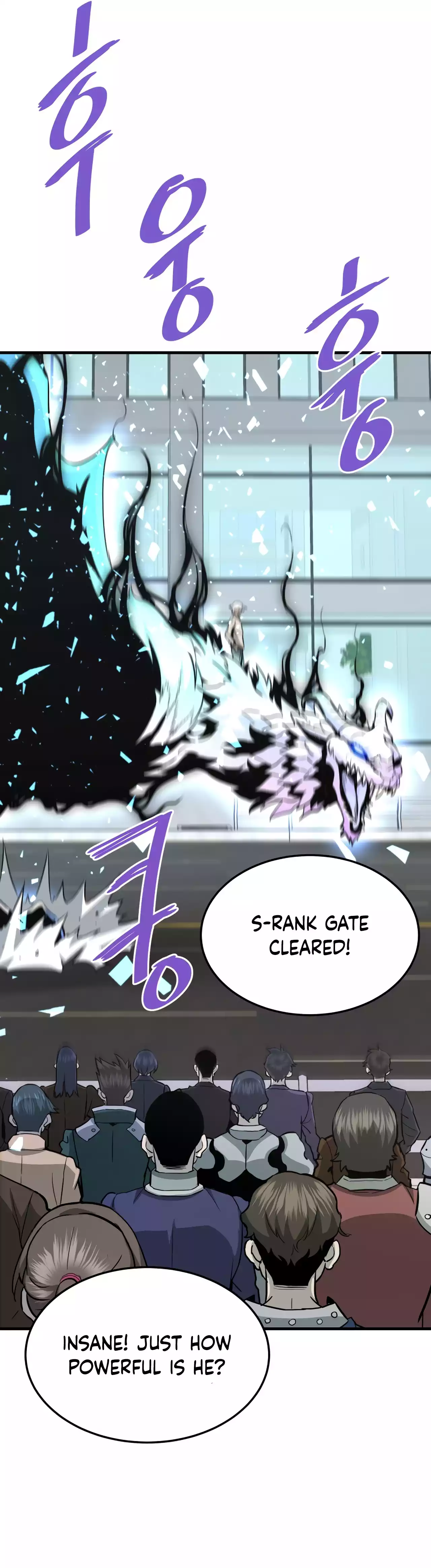 Page 10 of Chapter 74