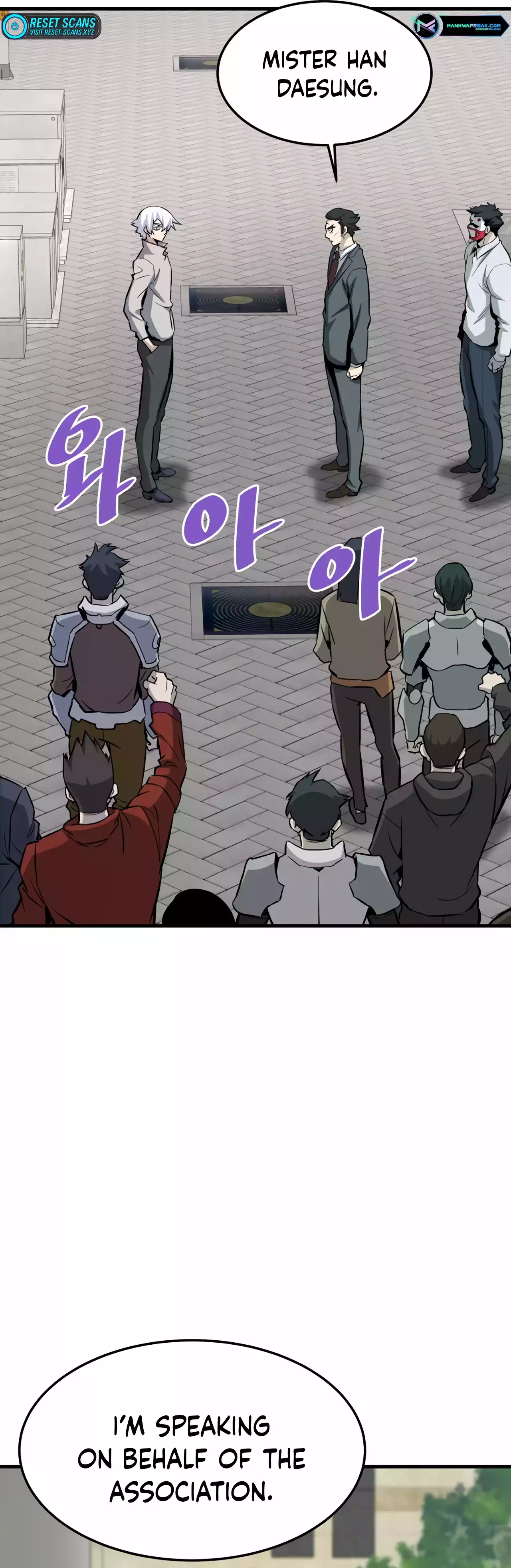 Page 12 of Chapter 74