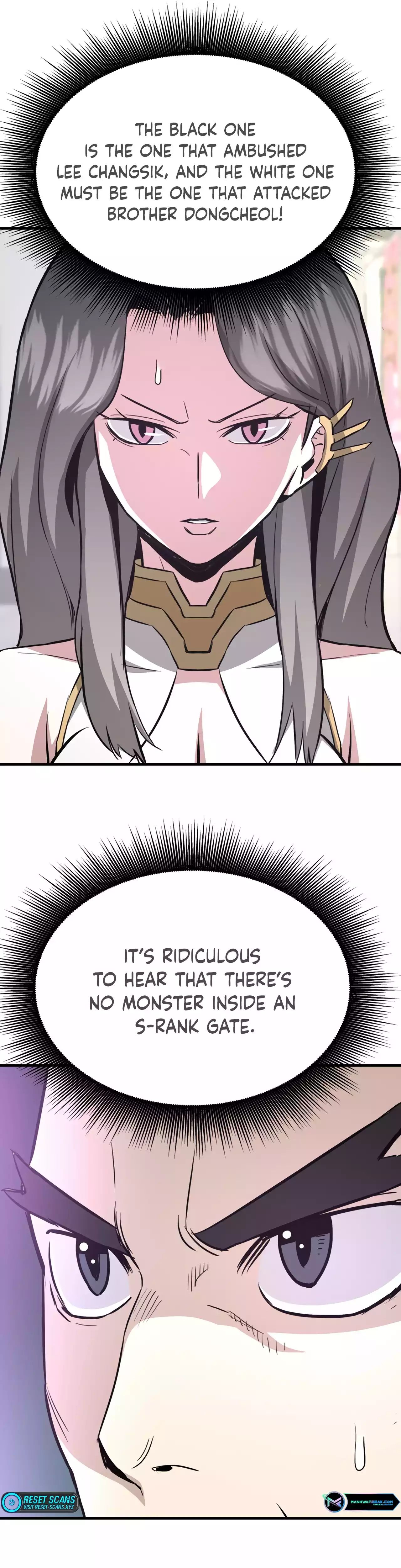 Page 19 of Chapter 74