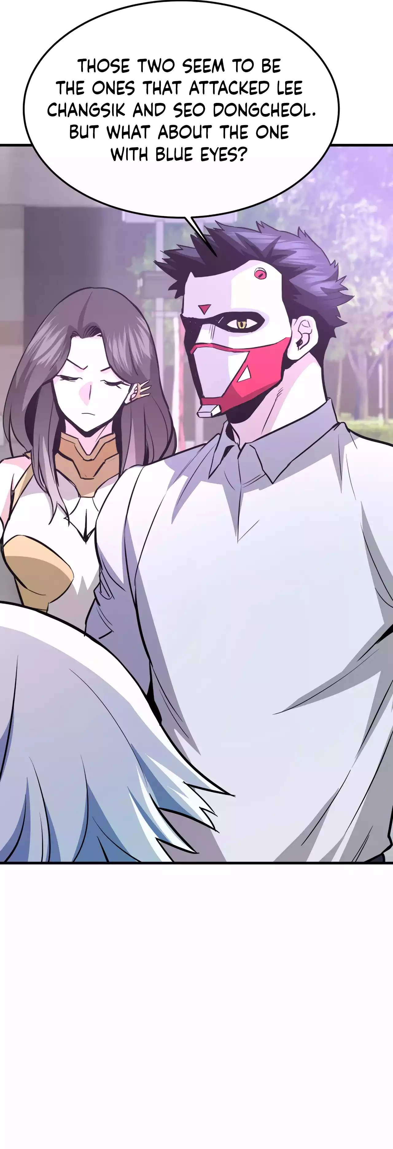 Page 21 of Chapter 74