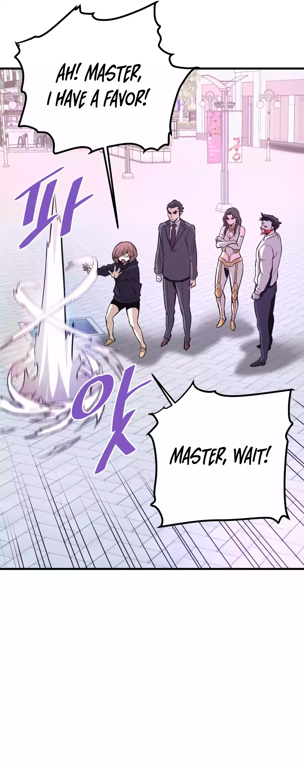 Page 28 of Chapter 74