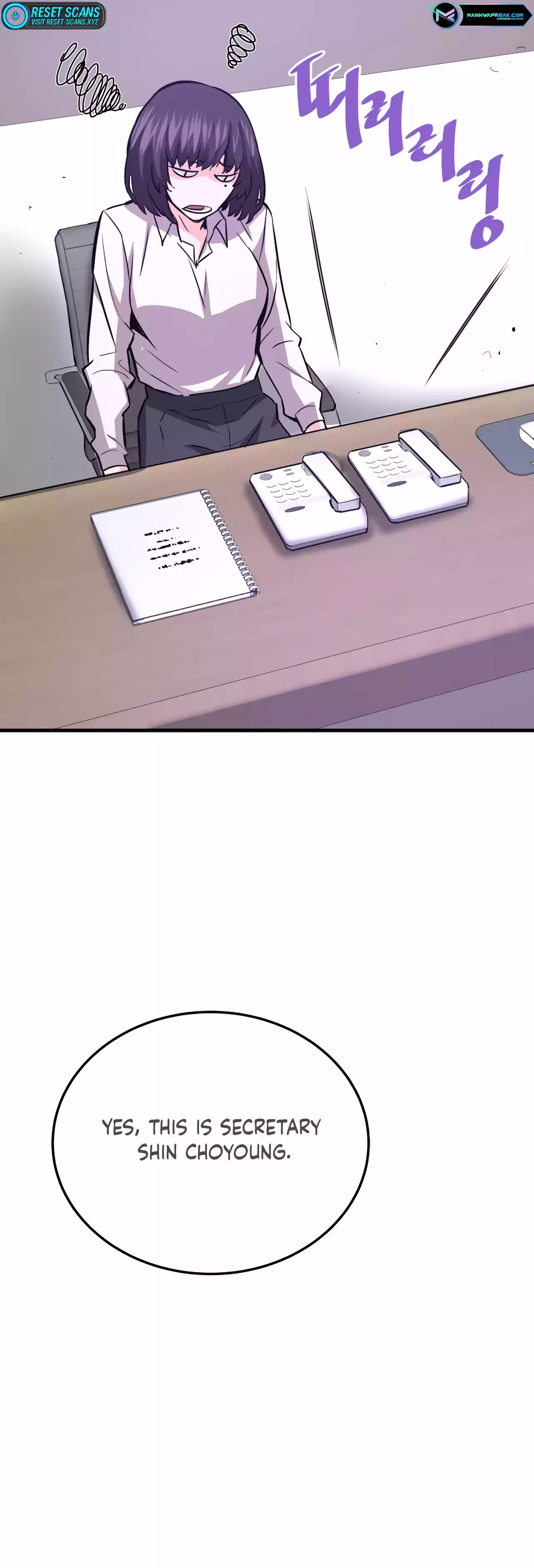 Page 41 of Chapter 74