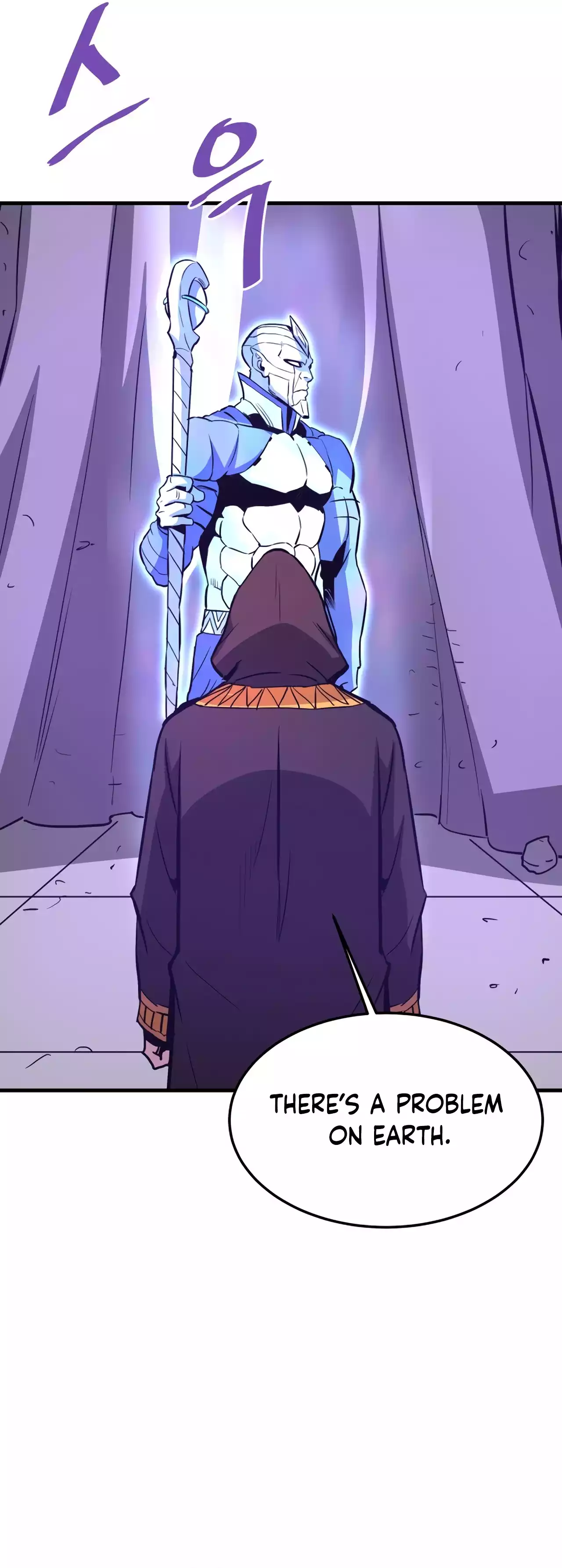 Page 49 of Chapter 74