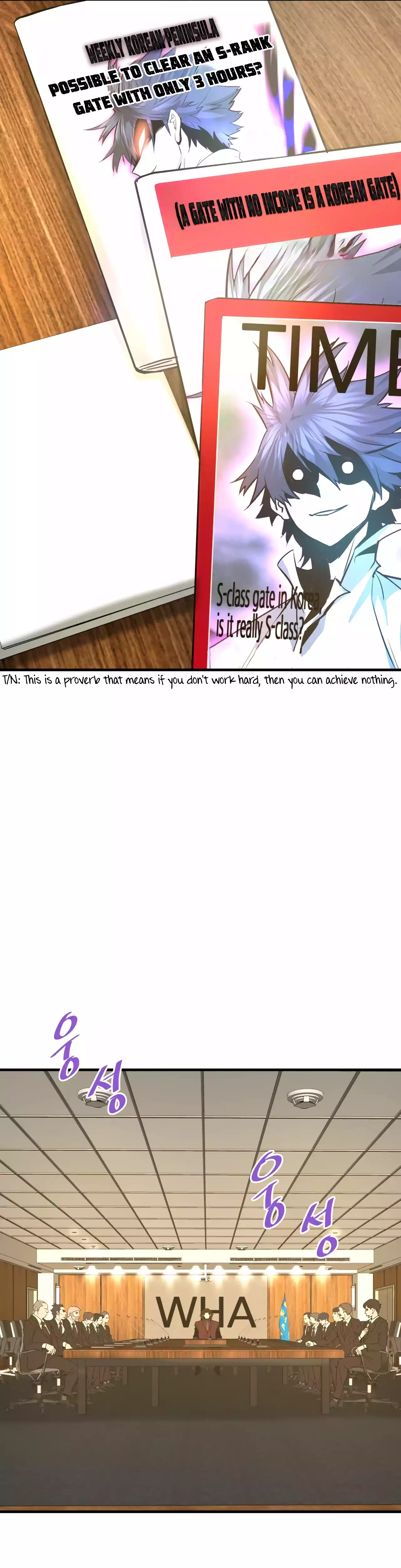 Page 57 of Chapter 74