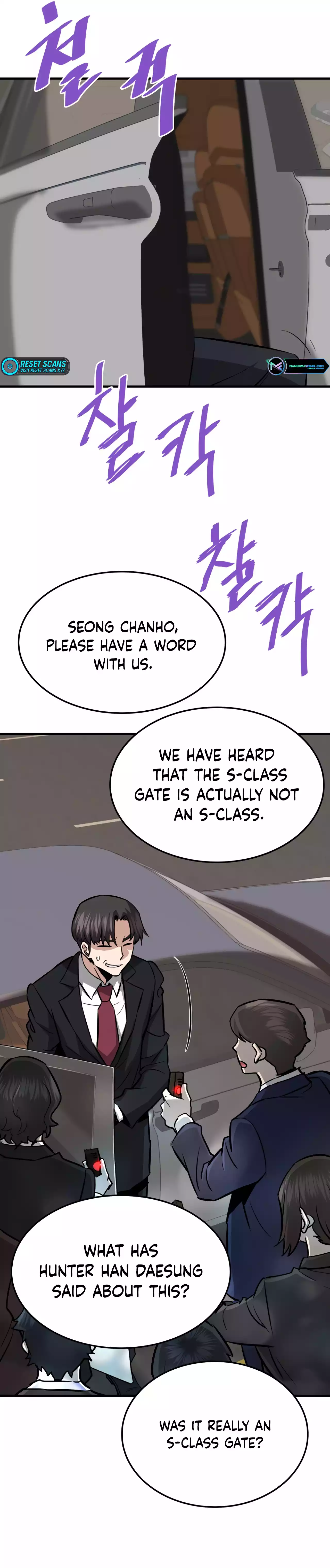 Page 12 of Chapter 75