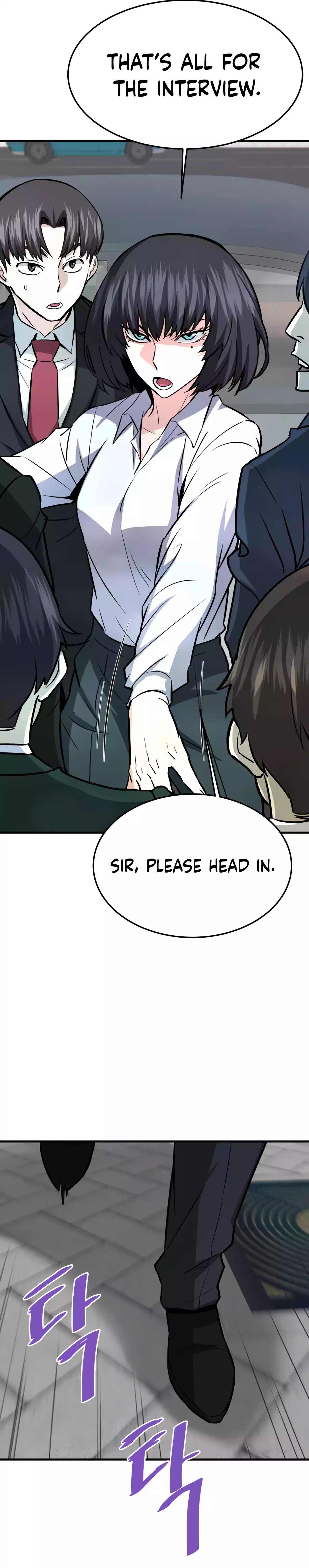 Page 15 of Chapter 75