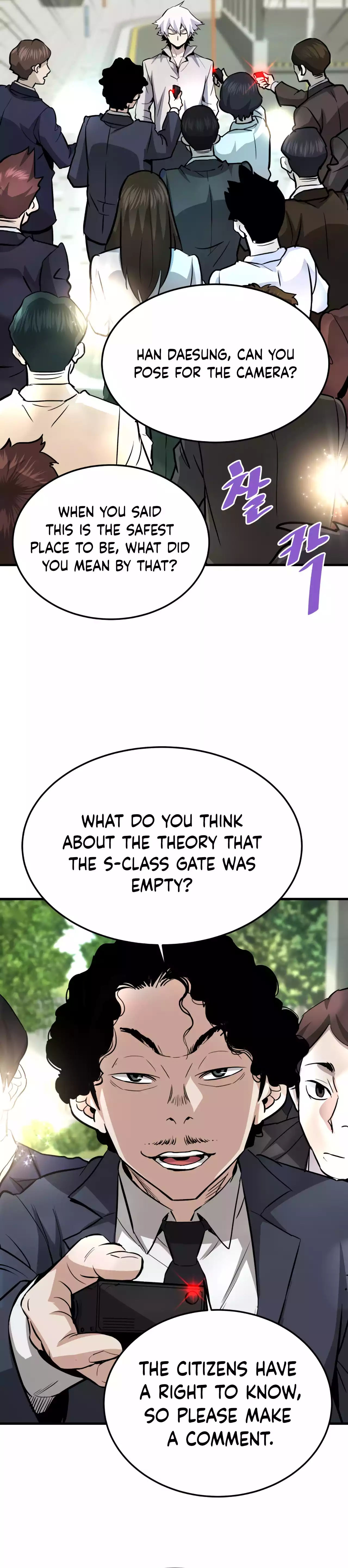 Page 28 of Chapter 75