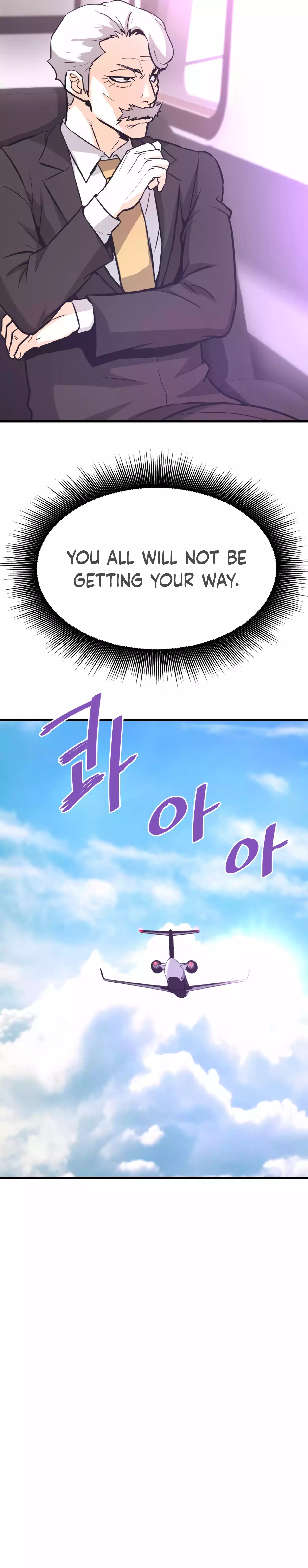 Page 39 of Chapter 75