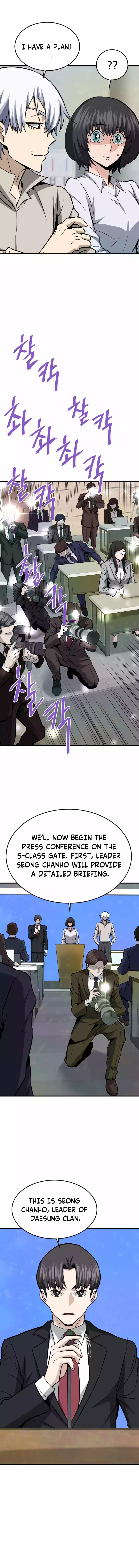 Page 4 of Chapter 76