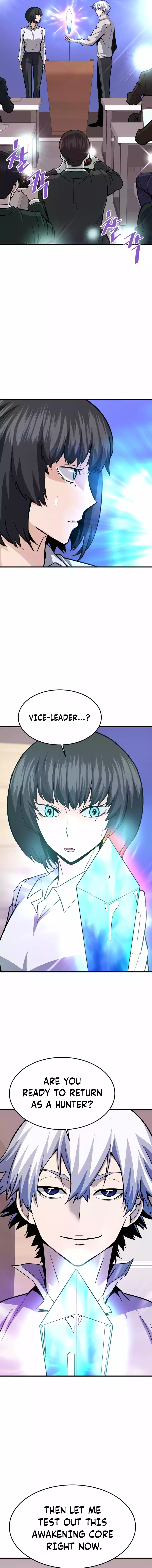 Page 12 of Chapter 76