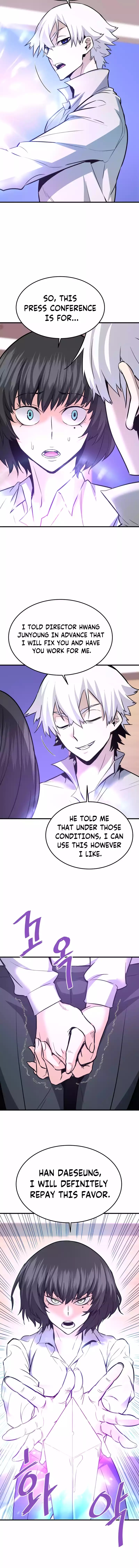Page 13 of Chapter 76