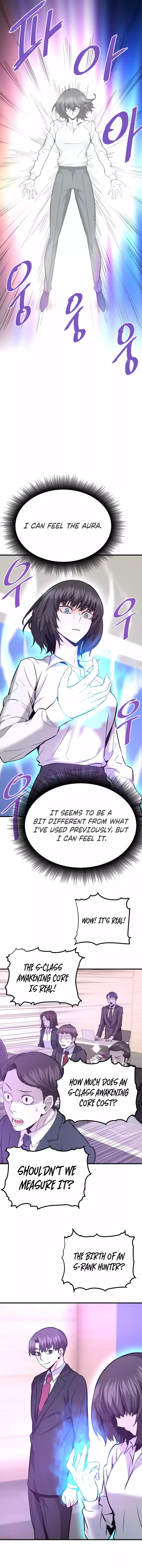Page 15 of Chapter 76
