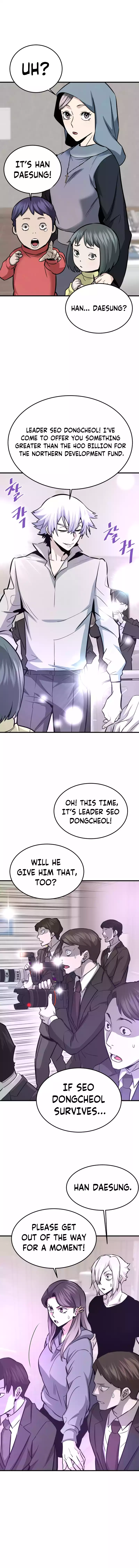 Page 18 of Chapter 76