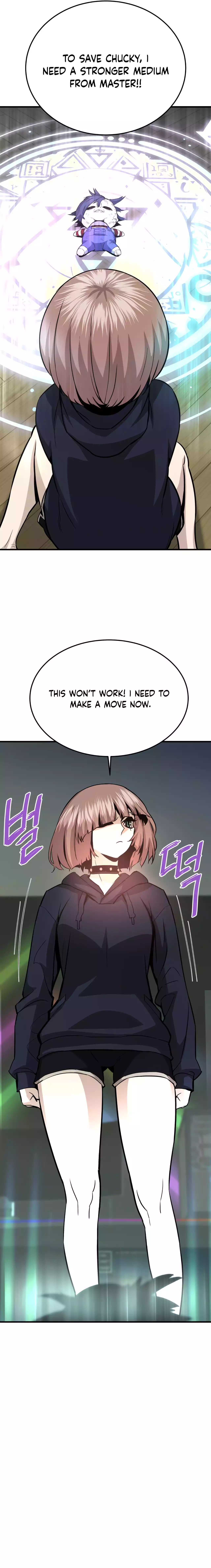 Page 2 of Chapter 77