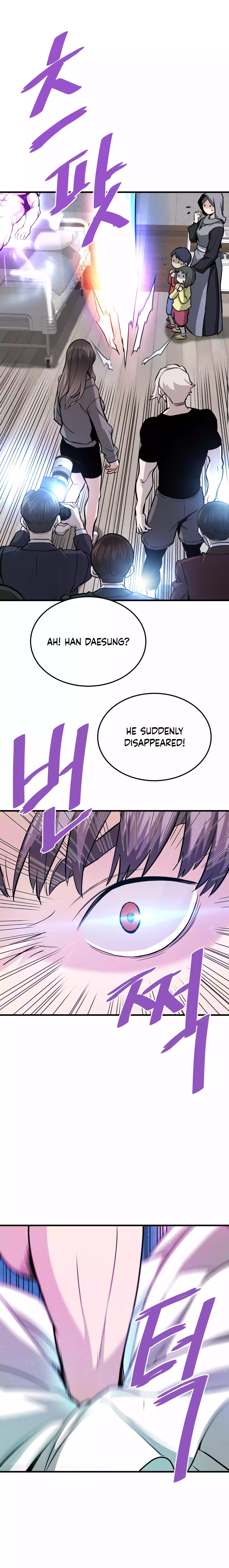 Page 5 of Chapter 77