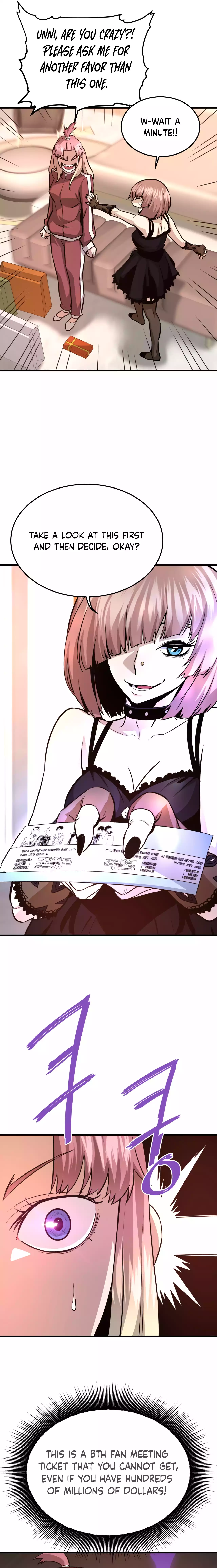 Page 13 of Chapter 77