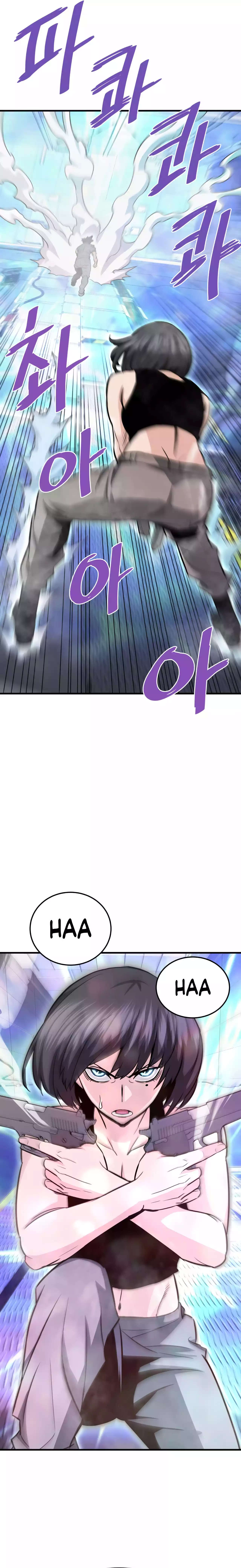 Page 18 of Chapter 77