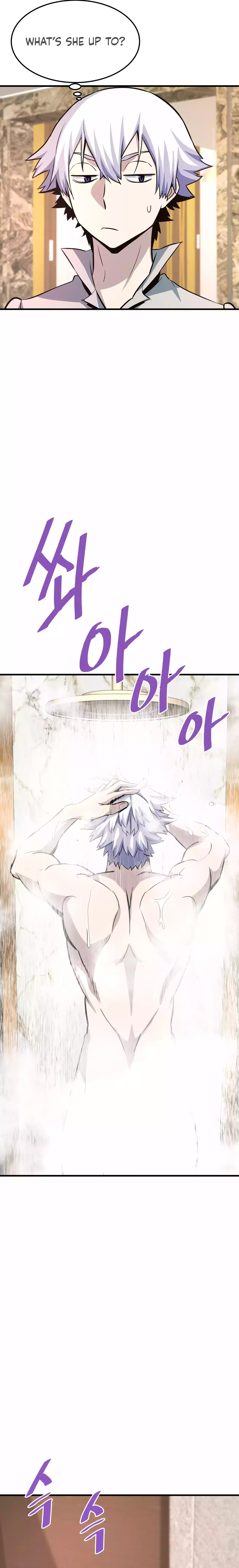 Page 22 of Chapter 77