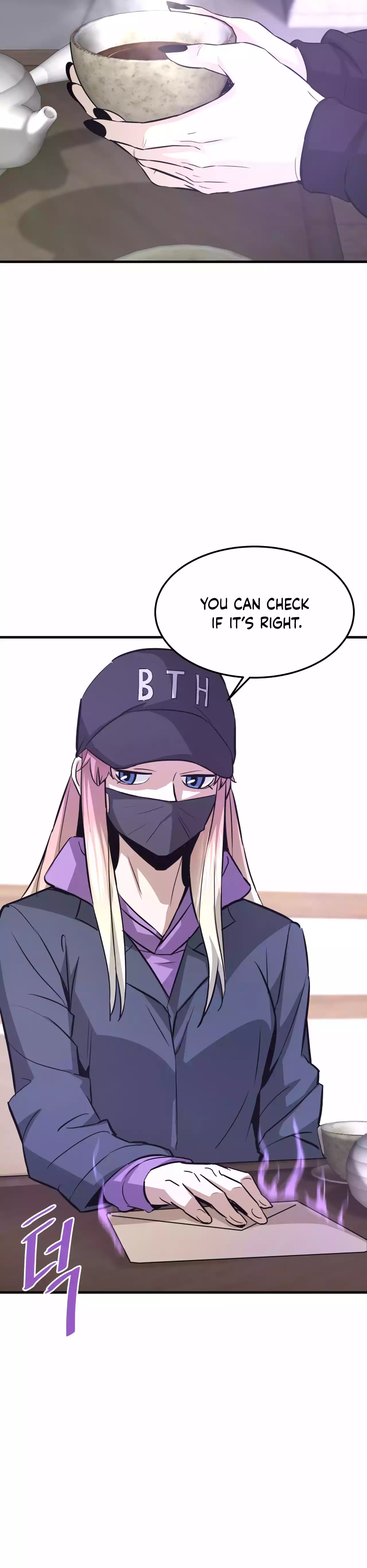 Page 3 of Chapter 78