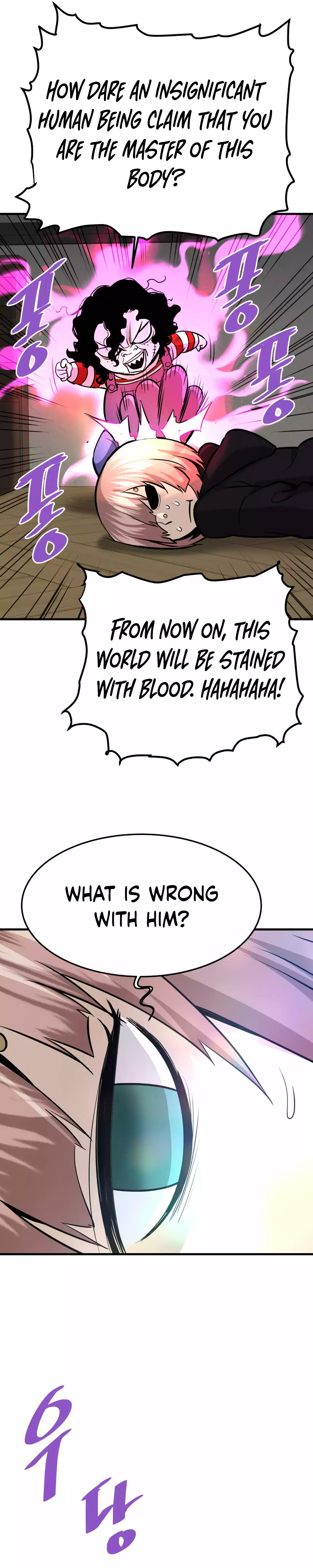 Page 12 of Chapter 78