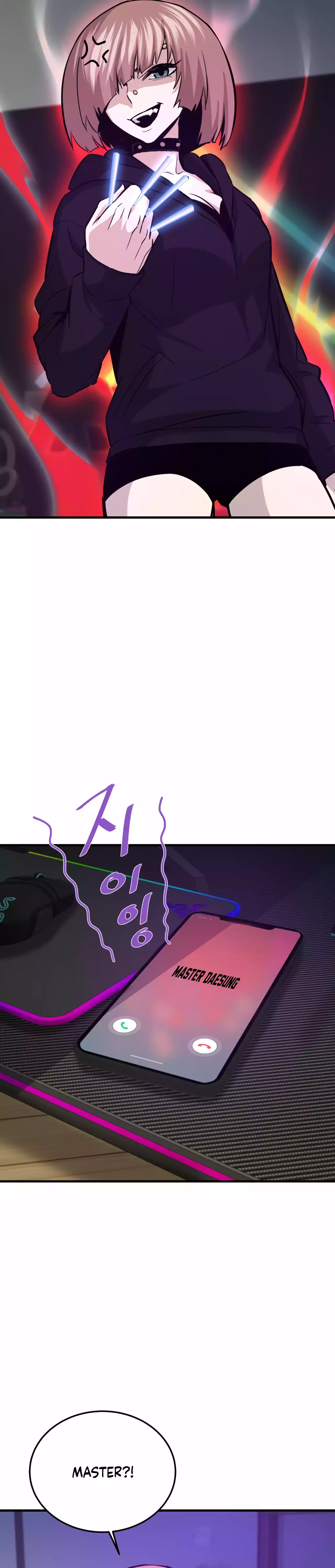 Page 14 of Chapter 78