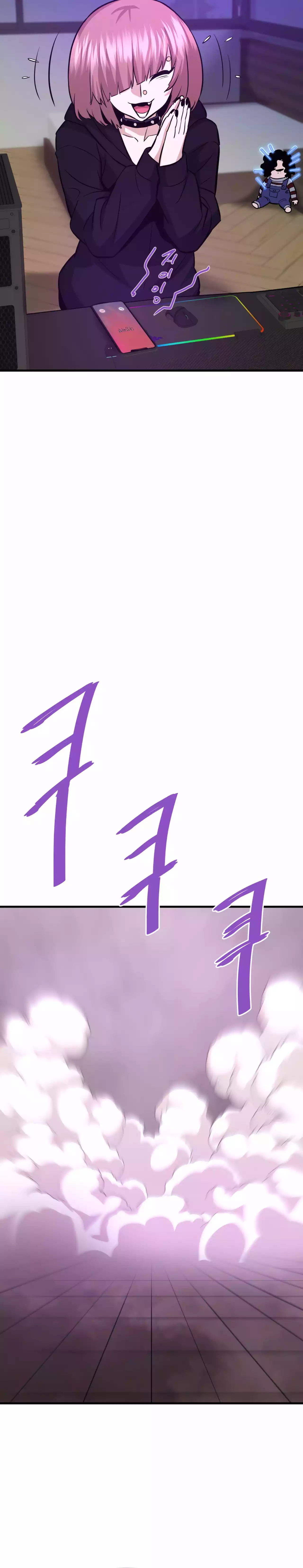 Page 15 of Chapter 78