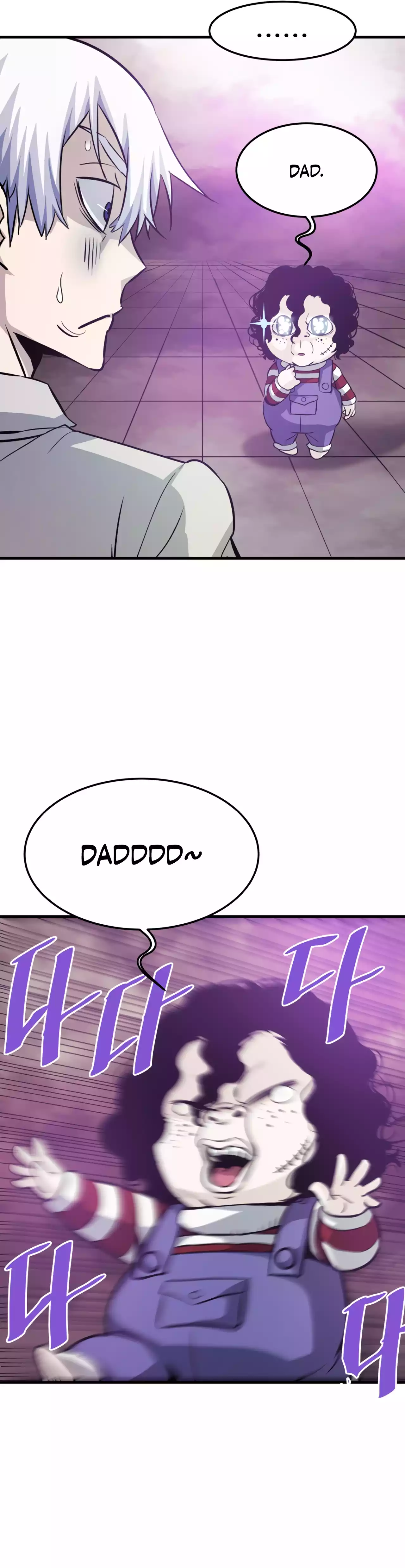 Page 21 of Chapter 78