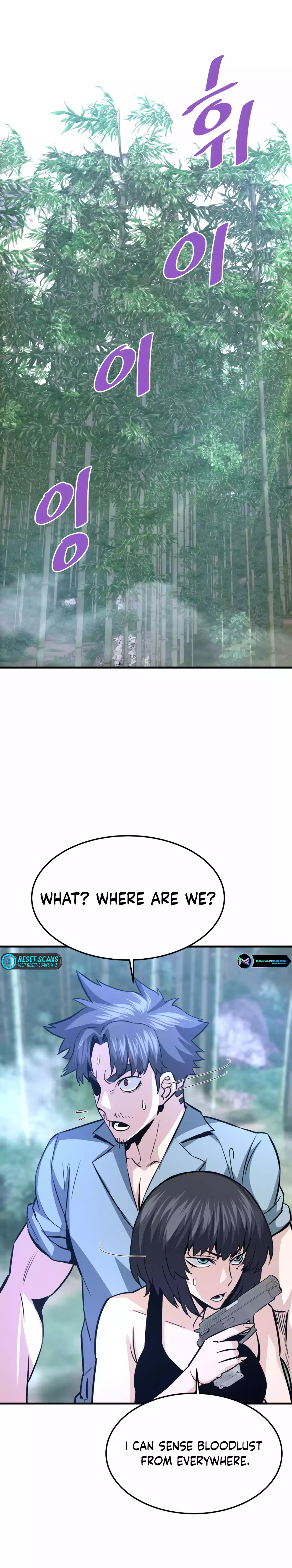 Page 25 of Chapter 78