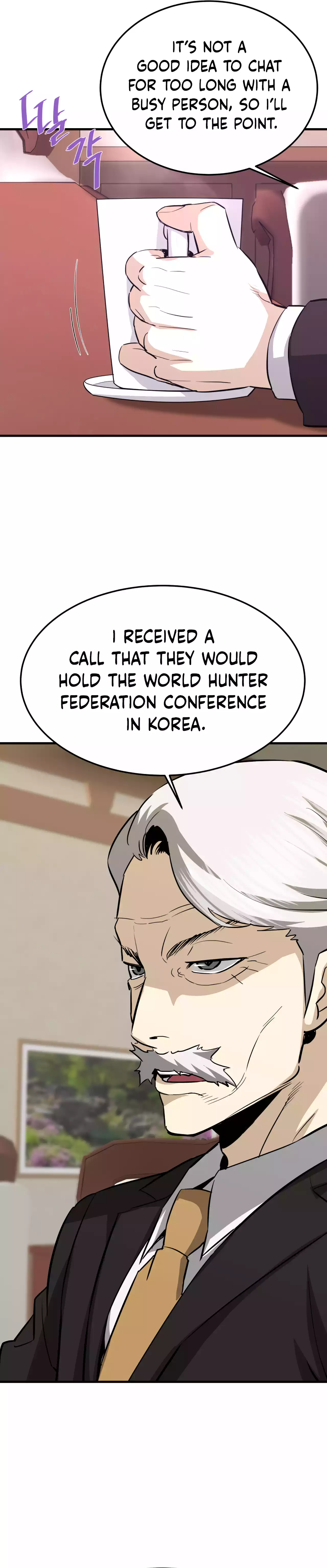 Page 5 of Chapter 79
